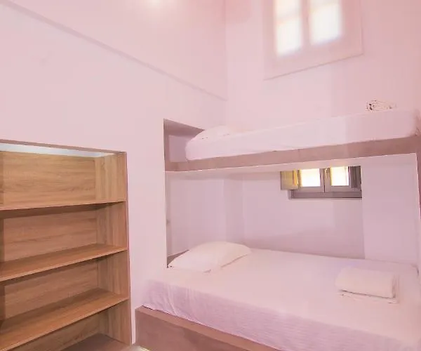 شقة Ialemos Group