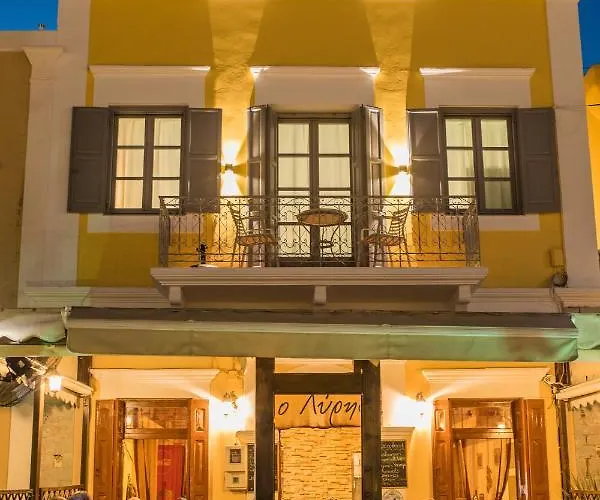 شقة Ialemos Group *